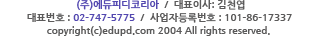 ϴ